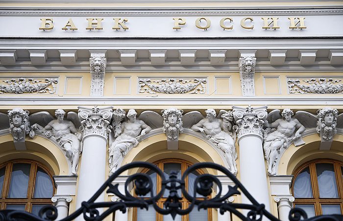 ЦБ РФ расширил возможности банков по продаже населению наличных долларов и евро