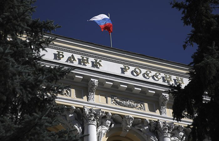 Банки впервые с 10 января выбрали лимит на аукционе годового репо Банка России