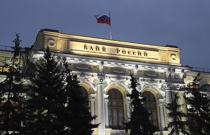 ЦБ РФ продлил до 9 марта запрет для банков на комиссию за выдачу валюты с вкладов