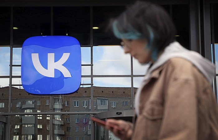 "Яндекс" и VK завершили обмен активами