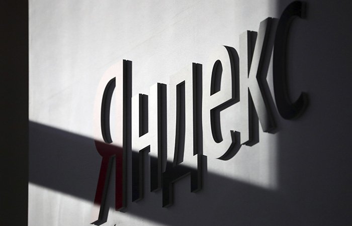 "Яндекс" запускает цифровую банковскую карту