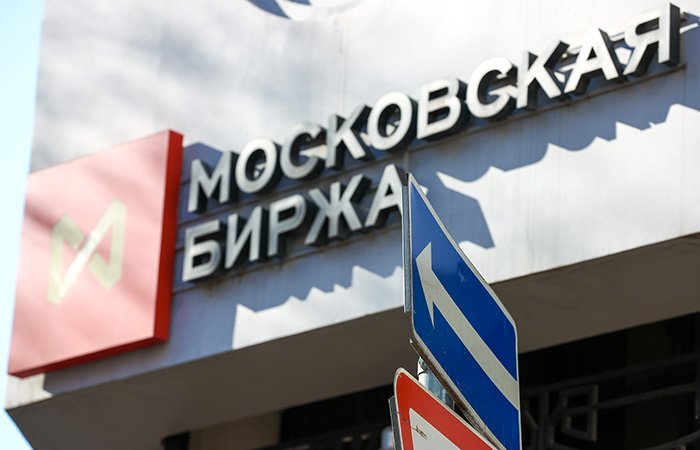 Мосбиржа с 3 октября приостановит торги фунтом стерлингов из-за проблем в расчетах