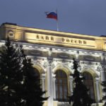 ЦБ РФ продлил до 9 марта запрет для банков на комиссию за выдачу валюты с вкладов