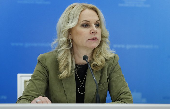 Голикова сообщила, что регистрируемая в РФ безработица держится на уровне не выше 0,9%