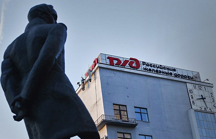 Минтранс считает необходимым докапитализировать РЖД в 2022 г. на 217 млрд руб. из ФНБ