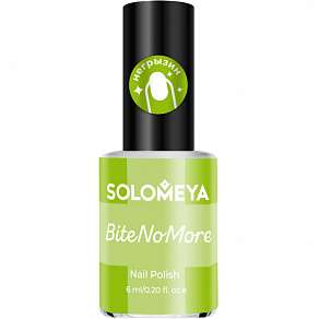 Горький лак от привычки грызть ногти Nail Polish Bite No More