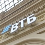 ВТБ вслед за Сбербанком повышает ставки по ипотеке на 0,5 п.п